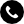 phone-call